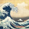 La musique et la mer (2)